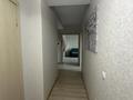 2-бөлмелі пәтер · 64.3 м² · 6/9 қабат, Әль фараби 46, бағасы: 29.5 млн ₸ в Усть-Каменогорске — фото 4