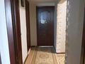 3-комнатная квартира, 70 м², 5/9 этаж, Валиханова 174 за 22.5 млн 〒 в Кокшетау — фото 8