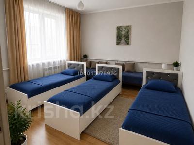 Дом · 5 комнат · 150 м², Демещенко 7 — Район Казпедколледжа за 70 000 ₸ в Кокшетау