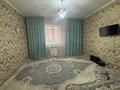 Дом · 5 комнат · 150 м², Демещенко 7 — Район Казпедколледжа за 70 000 ₸ в Кокшетау — фото 4