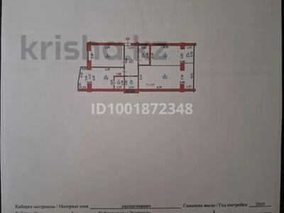 Продажа квартир в Западно-Казахстанской обл.: 3-комнатная квартира · 113 м² · 2/7 этаж, Сатыбалды Дауымова 69 за 66 млн 〒 3-комнатная квартира · 113 м² · 2/7 этаж, Сатыбалды Дауымова 69 за 66 млн 〒 в Уральске