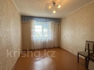 2-бөлмелі пәтер · 50.6 м² · 9/10 қабат, Ткачева 9, бағасы: 20 млн ₸ в Павлодаре