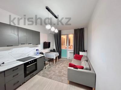 2-комнатная квартира · 45.6 м² · 10/12 этаж, мкр Акбулак, Дарабоз 1-83 за 29 млн 〒 в Алматы, Алатауский р-н