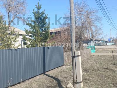 Часть дома · 4 комнаты · 82 м² · 7 сот., Шоссейная улица 23 за 11 млн ₸ в Кокпекты