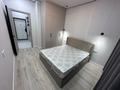 2-комнатная квартира · 40 м² · 11/16 этаж, Е-36 6 — Хан Шатыр за 250 000 ₸ в Астане, Нура р-н