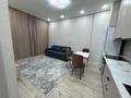 2-комнатная квартира · 40 м² · 11/16 этаж, Е-36 6 — Хан Шатыр за 250 000 ₸ в Астане, Нура р-н — фото 3