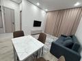 2-комнатная квартира · 40 м² · 11/16 этаж, Е-36 6 — Хан Шатыр за 250 000 ₸ в Астане, Нура р-н — фото 5