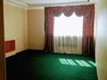 Офисы · 23.48 м² за 210 000 ₸ в Астане, Сарыарка р-н — фото 4
