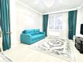 2-комнатная квартира, 78 м², 1/9 этаж, Шамши Калдаякова за 55 млн 〒 в Астане, Алматы р-н — фото 4