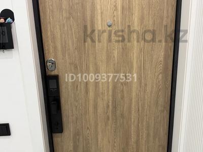 4-комнатная квартира · 94 м² · 5/9 этаж, Сағадат Нұрмағамбетов көшесі, 23 158 — Нурмагамбетова за 83 млн 〒 в Астане, Алматы р-н