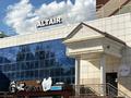 Офисы, магазины и бутики, общепит · 910 м² за 424 млн ₸ в Павлодаре