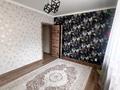 3-комнатная квартира · 107 м² · 7/9 этаж, мкр Жана Орда, Самал 72/3 — Школа №37 и 2 гос.садика за 44.9 млн 〒 в Уральске — фото 7