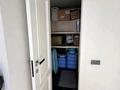 5-комнатная квартира · 110 м² · 2/5 этаж, Аль-Фараби 102 за 37 млн ₸ в Кентау — фото 17