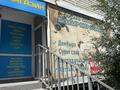 Еркін · 110 м², бағасы: 700 000 ₸ в Алматы