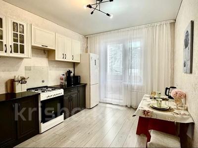 1-комнатная квартира · 41.3 м² · 7/9 этаж, Зелёная 25/1блокБ за 22.8 млн ₸ в Костанае