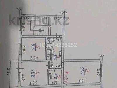 2-комнатная квартира · 51.1 м² · 5/5 этаж, Мкр5 44 за 2.4 млн ₸ в 