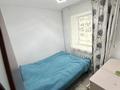 3-комнатная квартира · 66 м² · 1/4 этаж, Ауезова 57 за 25 млн ₸ в Семее — фото 2