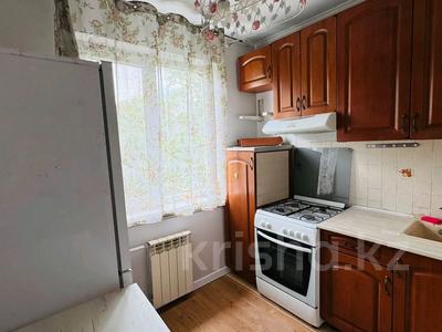 2-комнатная квартира · 42 м² · 4/4 этаж, Гагарина за 31 млн ₸ в Алматы, Бостандыкский р-н