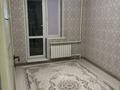 3-комнатная квартира · 67.7 м² · 3/10 этаж, мкр Аулие-Ата, Толе би 100 за 170 000 ₸ в Таразе — фото 3