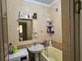 3-комнатная квартира · 67.7 м² · 3/10 этаж, мкр Аулие-Ата, Толе би 100 за 170 000 ₸ в Таразе — фото 6