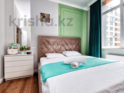 3-комнатная квартира · 80 м² · 11/17 этаж, Туран 50/5 — Астана Арена и Алау за 25 000 〒 в Нура р-н