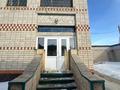 Жеке үй · 5 бөлме · 360 м² · 12.5 жүзд., Юго запад 1, бағасы: 36 млн ₸ в Актобе — фото 7