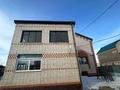 Жеке үй · 5 бөлме · 360 м² · 12.5 жүзд., Юго запад 1, бағасы: 36 млн ₸ в Актобе — фото 10