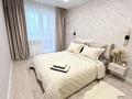 2-бөлмелі пәтер · 60 м² · 10 қабат, Егизбаева 3, 5 — Каныша Сатпаева, бағасы: 350 000 ₸ в Алматы, Бостандыкский р-н