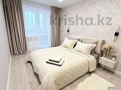 2-бөлмелі пәтер · 60 м² · 10 қабат, Егизбаева 3, 5 — Каныша Сатпаева, бағасы: 350 000 ₸ в Алматы, Бостандыкский р-н