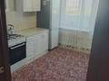 2-комнатная квартира · 50.1 м² · 5/5 этаж, Юбилейная 21 — Кокшетау 2 за 8.5 млн ₸ — фото 2