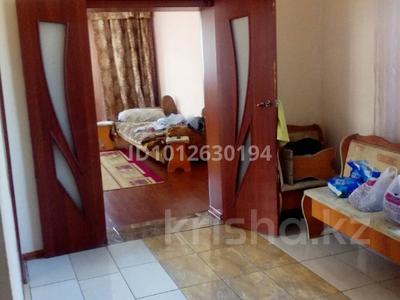 Свободное назначение, образование · 215 м² за 400 000 ₸ в Туздыбастау (Калинино)