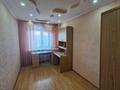 2-комнатная квартира, 43 м², 5/5 этаж, Баймагамбетова 193 за 15.8 млн 〒 в Костанае — фото 5