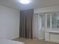 1-комнатная квартира · 30 м² · 4/4 этаж, Наурызбай батыра 22 — Макатаева за 230 000 ₸ в Алматы, Алмалинский р-н — фото 4