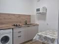 1-комнатная квартира · 30 м² · 4/4 этаж, Наурызбай батыра 22 — Макатаева за 230 000 ₸ в Алматы, Алмалинский р-н — фото 6