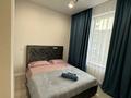 1-комнатная квартира · 42 м², Туран 43/5 — Туран/Сыганак за 17 000 ₸ в Астане, Нура р-н