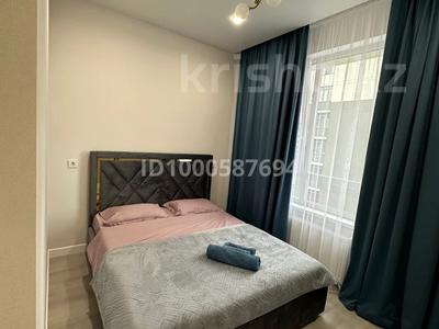 1-комнатная квартира · 42 м², Туран 43/5 — Туран/Сыганак за 17 000 ₸ в Астане, Нура р-н