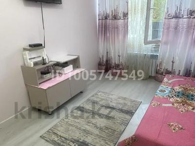 1-комнатная квартира · 24 м² · 1/9 этаж, мкр Кокжиек, Жолымбет 65/18 за 180 000 ₸ в Алматы, Жетысуский р-н