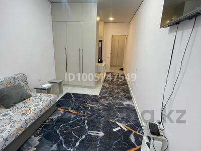 1-бөлмелі пәтер · 24 м² · 1/9 қабат, мкр Кокжиек, Жолымбет 65/16, бағасы: 180 000 ₸ в Алматы, Жетысуский р-н