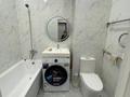 1-комнатная квартира · 24 м² · 1/9 этаж, мкр Кокжиек, Жолымбет 65/18 за 180 000 ₸ в Алматы, Жетысуский р-н — фото 6