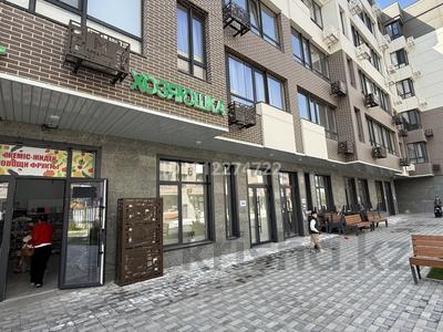 Свободное назначение, магазины и бутики, салоны красоты, медцентры и аптеки, образование, развлечения · 65.9 м² за 75 млн ₸ в Алматы, Наурызбайский р-н