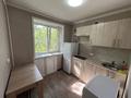 1-комнатная квартира · 30.5 м² · 5/5 этаж, Ахременко за 14.5 млн ₸ в Петропавловске — фото 3