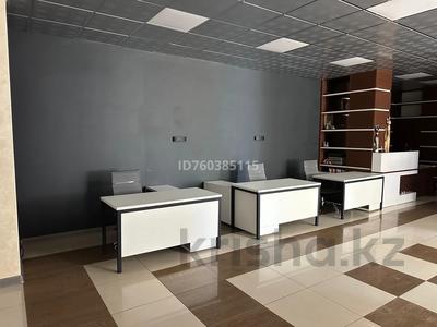Офисы · 120 м² за 600 000 ₸ в Астане, Сарыарка р-н