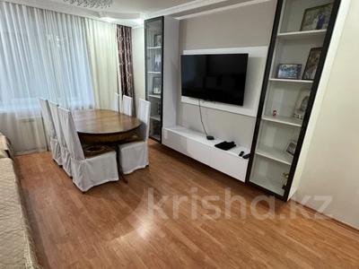 Продажа квартир в Восточно-Казахстанской обл.: 4-комнатная квартира · 78.5 м² · 3/6 этаж, Утепова 32 за 43 млн 〒 4-комнатная квартира · 78.5 м² · 3/6 этаж, Утепова 32 за 43 млн 〒 в Усть-Каменогорске