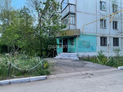 Магазины и бутики · 70 м² за 42 млн ₸ в Караганде