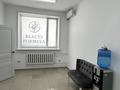 Офисы, салоны красоты · 40 м² за 280 000 〒 в Павлодаре