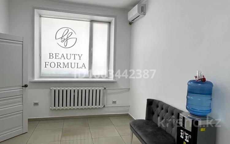 Офисы, салоны красоты · 40 м² за 280 000 〒 в Павлодаре — фото 2