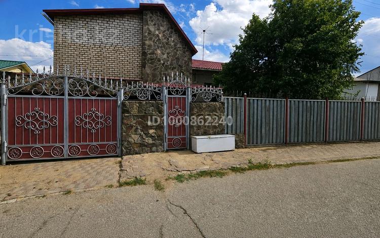 Үйдің бір бөлігі · 5 бөлме · 148 м² · 6 жүзд., Пацаева 12 2, бағасы: 40 млн ₸ в Сатпаев — фото 18