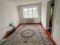 2-бөлмелі пәтер · 40 м² · 1/2 қабат, улица Мырзабекова 4, бағасы: 6.2 млн ₸ в Балпыке Би — фото 2