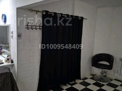 Офисы · 43 м² за 15 млн ₸ в Актобе, Старый город