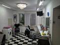 Кеңселер · 43 м², бағасы: 15 млн ₸ в Актобе, Старый город — фото 2